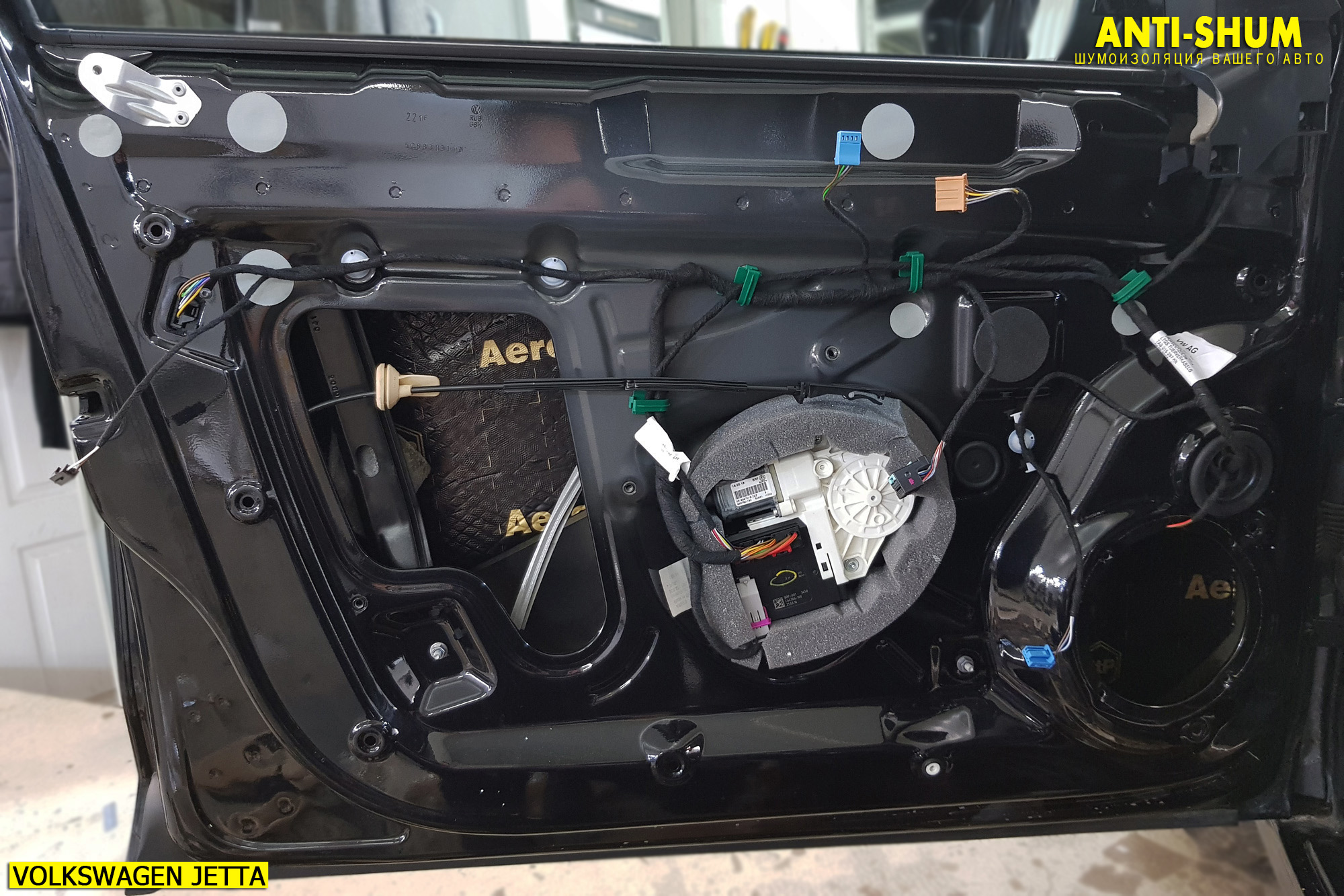 Шумоизоляция Volkswagen Jetta в Москве, цены и сроки, примеры работ.